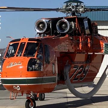 SkyMaverick Aircrane About to Take Off